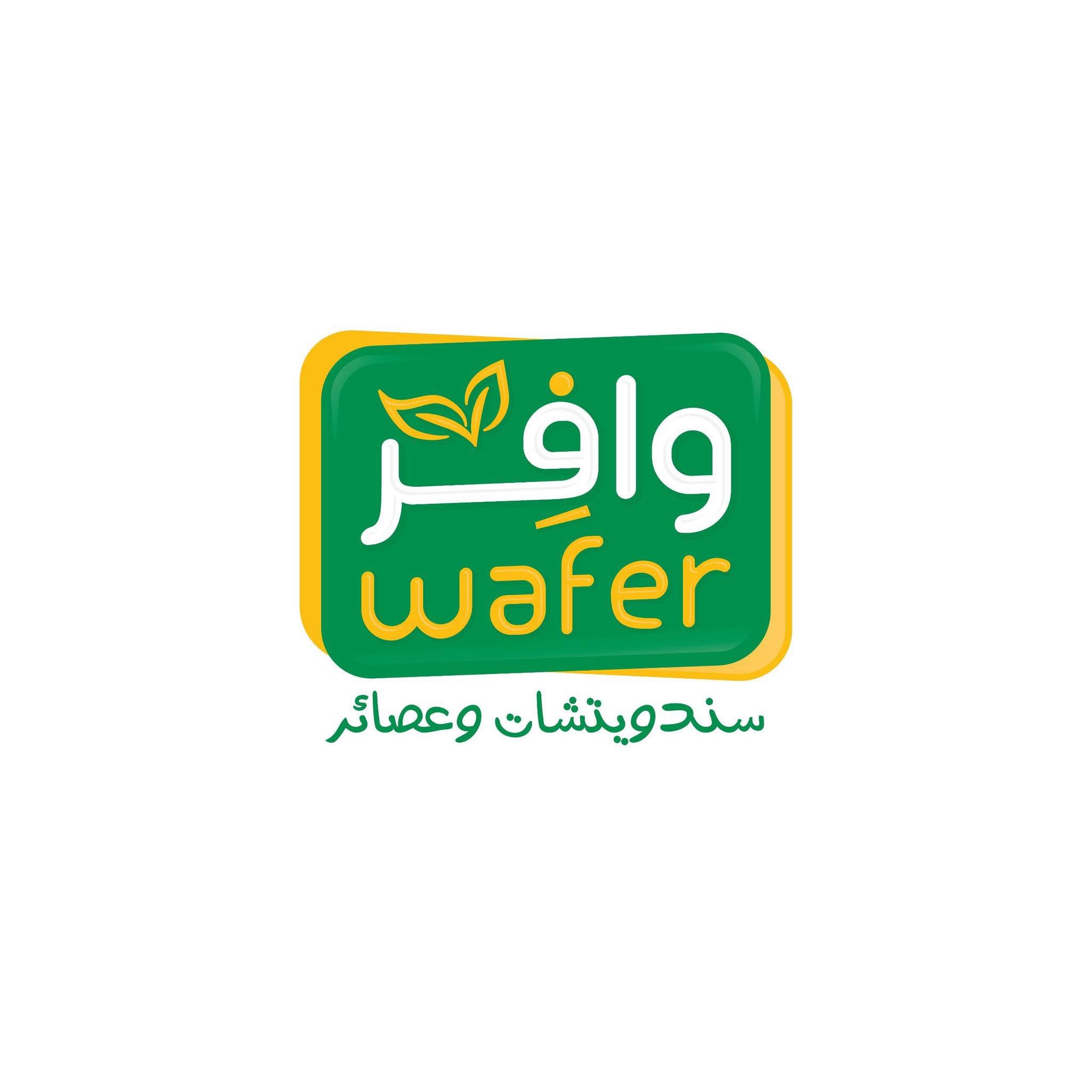 وافر للسندوتشات والعصائر